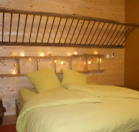 住宿加早餐酒店 Chez De Vergne